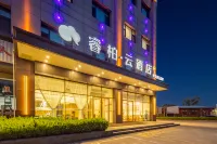 Home Inns Parkview Hotel (Jiaocheng Branch) - Pysäköinti