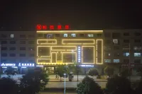 Park Hyatt Hotel Hotels in Teng County