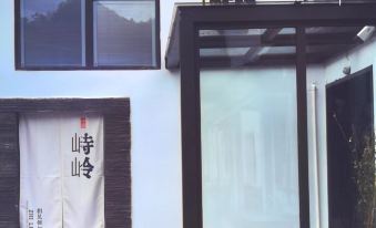 Yuyao Siling View Hotel
