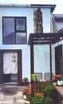 Yuyao Siling View Hotel Hotels in Siming Lake/Siming Mountain Scenic Area