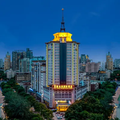 Vienna International Hotel (Tianjin Fifth Avenue Binjiang Road Pedestrian Street Bran Hotels near St. Joseph Cathedral