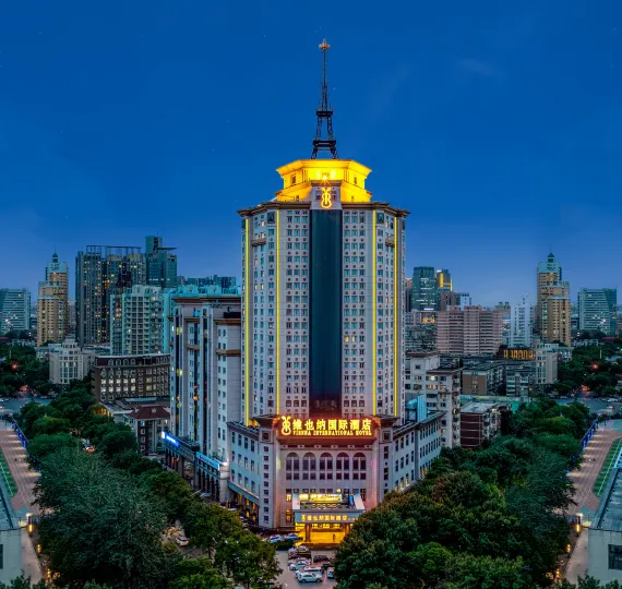 Vienna International Hotel (Tianjin Fifth Avenue Binjiang Road Pedestrian Street Bran