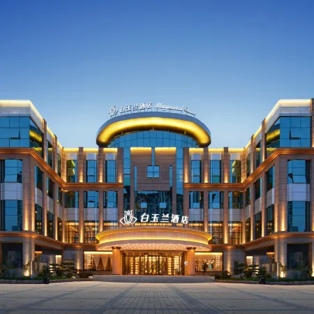 Magnotel Hotel (Taian Feicheng Tailin Road Branch)
