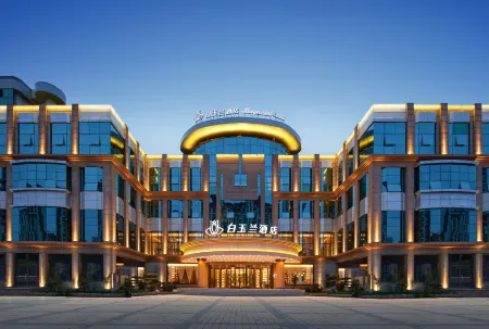Magnotel Hotel (Taian Feicheng Tailin Road Branch)