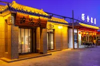 Old saiting house Hotel in zona Dunhuang Folk Museum