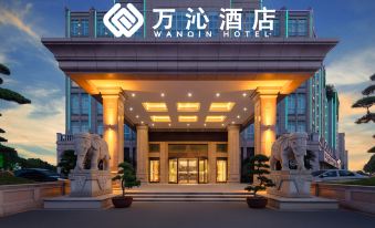 Wanxi Hotel (Ningbo Cixi Longshan Branch)