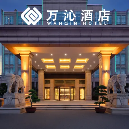 Wanxi Hotel (Ningbo Cixi Longshan Branch)
