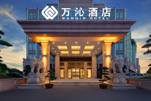 Wanxi Hotel (Ningbo Cixi Longshan Branch) - bar