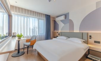 Citi Home Collection Hotel (Tongcheng)