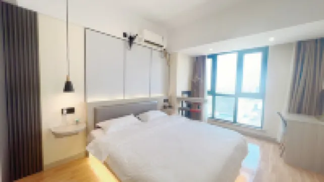 Youshe Theme Apartment (Wanda Plaza)