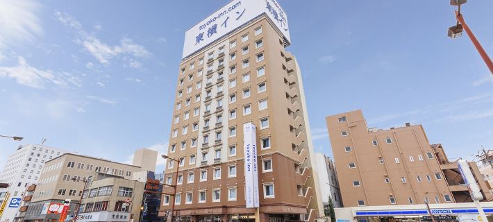 Toyoko Inn Miyazaki Chuo-dori Hotéis em Miyazaki