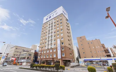 Toyoko Inn Miyazaki Chuo-dori Hotels in Miyazaki