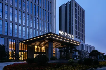 Liaocheng Zhuoya Century Yuan Hotel Отели в г. Ляочен