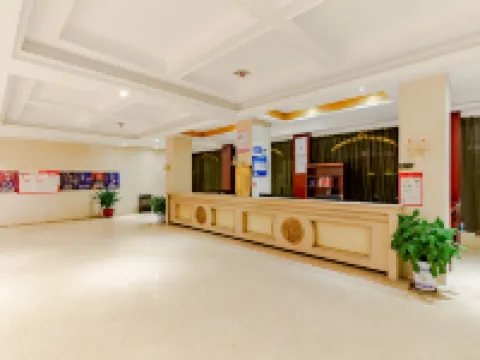 Xinyu Donghu Four Seasons Hotel Hotels in Xinyu