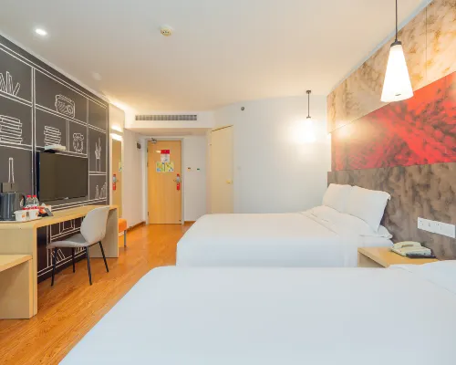 Ibis Hotel(Shanghai Xujiahui Jiaoda ) Zimmer Photos