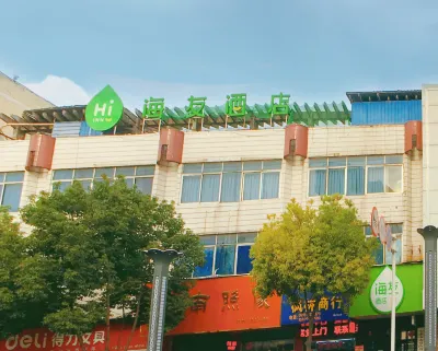 Hi Inn 호텔(안캉 한의원) 안캉 호텔