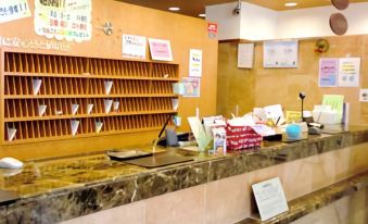 Toyoko Inn Ichinoseki Ekimae