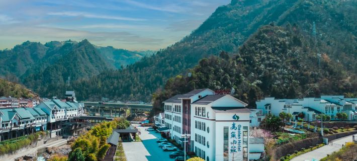 Gaolan Hotel Hotels in Xingshan