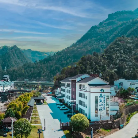 Gaolan Hotel