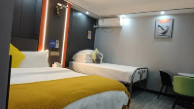 Family Hotel (Wuyi Square IFS International Financial Center)