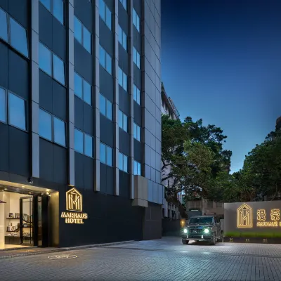 漫豪思飯店（廣州北京路步行街紀念堂地鐵站店） 廣州城市博物館附近的飯店