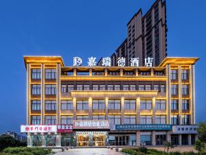 Huaibei Gareed Smart Hotel