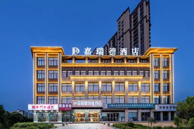 Huaibei Gareed Smart Hotel Hôtels à : Huaibei