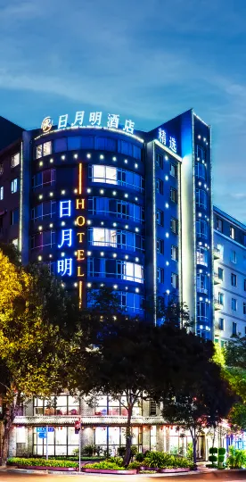 RI YUE MING Hotel · Select(Shengli Road, Hang Lung Plaza)