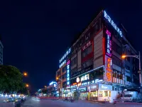 Homeinn Selected Hotel (Guangzhou Panyu Chimelong Xiatao Subway Station) Hotels in Guangzhou