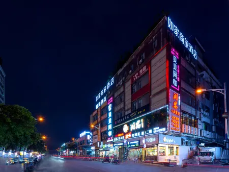 Homeinn Selected Hotel (Guangzhou Panyu Chimelong Xiatao Subway Station)