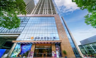 Yikuaidiaodiao Apartment (Duyun Wanda Plaza)