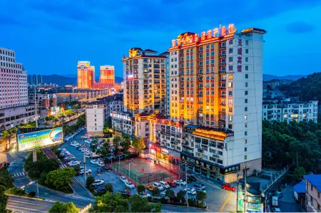 Tiancheng Business Hotel (Pingxiang College) Отели рядом со станцией Pingxiang Railway Station