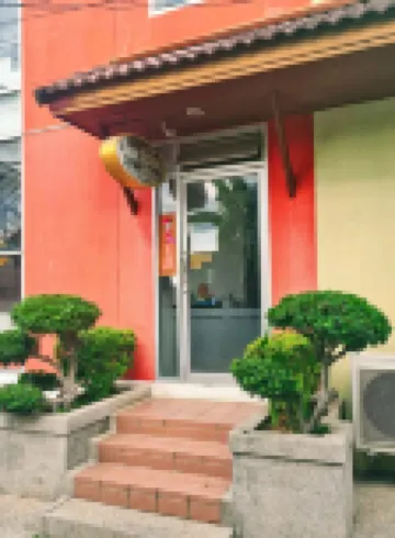 Baan Kittima