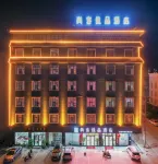 Shankee Pin Hotel (Nanning Shanglin Longhu New Town) Hotels in der Nähe von Shanglin Car Terminal