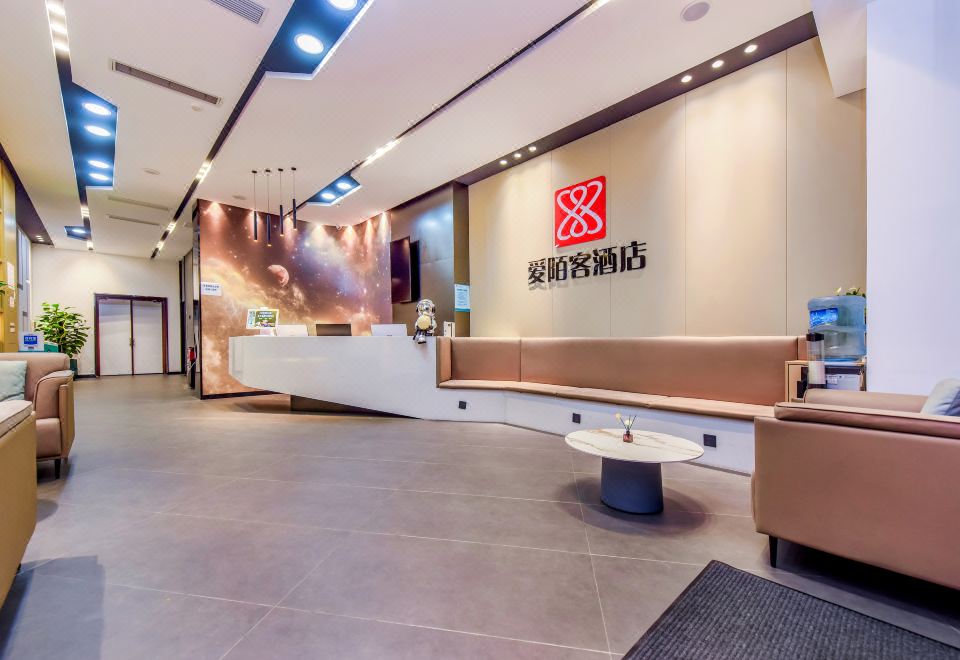 우샤오 호텔 썸네일