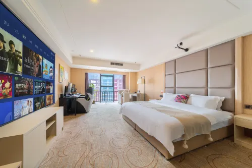 Jiuwei E-sports Hotel - Esports