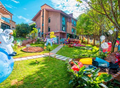 弥勒糖舍温泉墅民宿