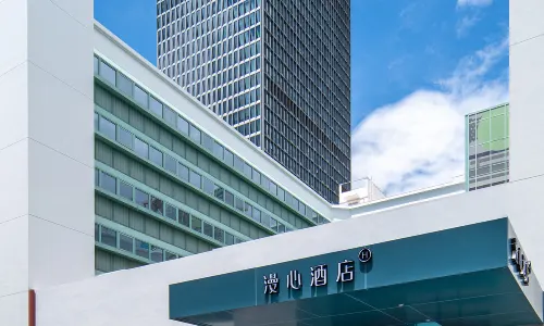 Longgang Manxin Hotel Shenzhen