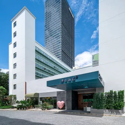 深圳龍崗漫心酒店 鄰近龍城CC創意街區的酒店