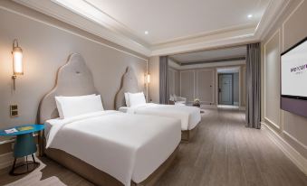 Mercure Shanghai Yu Garden On the Bund