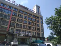 Happy Road Chain Inn Co.,Ltd. Collection Hotel (Feidong Yuzhou Plaza) Hotels in Feidong