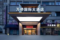 Lishui Wanqiao International Hotel Hotels near East-West Rock Scenic Resort