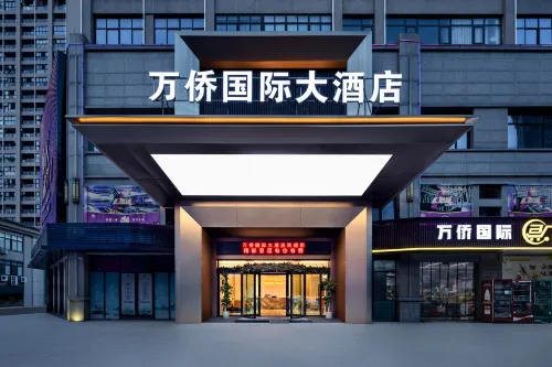 Lishui Wanqiao International Hotel - Pet friendly