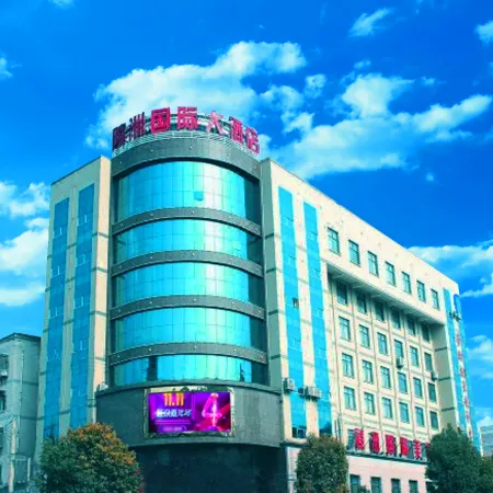 Lingzhou International Hotel