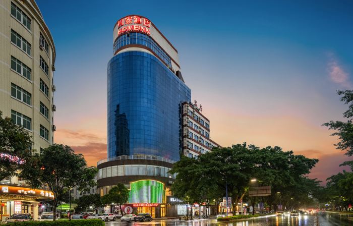 Home Inn (Yangjiang Mojiang Road Municipal Government)