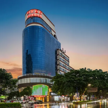 Home Inn (Yangjiang Mojiang Road Municipal Government)