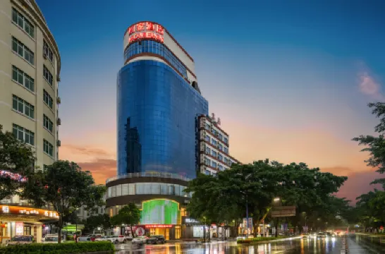 Home Inn (Yangjiang Mojiang Road Municipal Government) Hotel berhampiran Yangjiang Vocational and Technical College