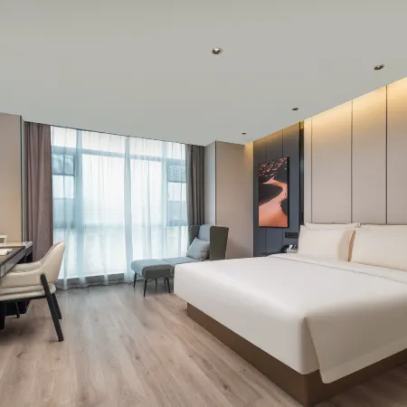 Atour Hotel Zhoushan New Town