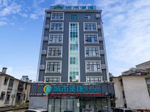 City Convenience Hotel (Baise Jingxi Fortune Plaza)