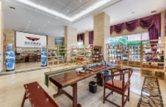 世紀金郡酒店（梅州梅縣區人民廣場店）